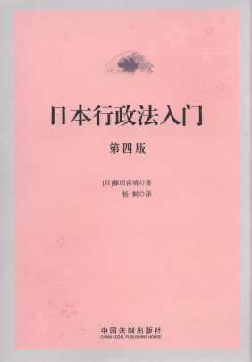 ձ(4)