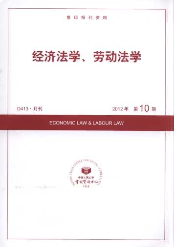 ÷ѧͶѧ.201210(ӡ)