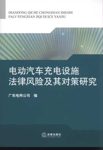 綯ʩɷռԲо