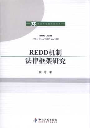 REDDƷɿо/ѧרоϵ