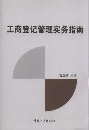 ̵Ǽǹʵָ