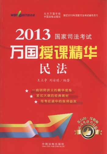 2013˾ڿξ..2