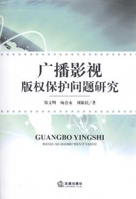 㲥ӰӰȨо