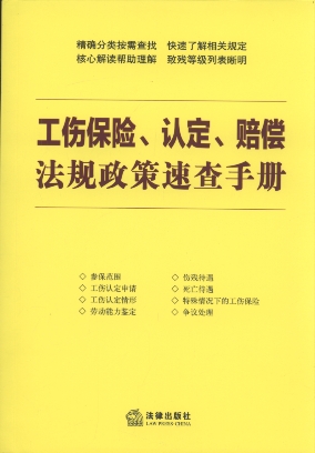 ˱϶⳥ٲֲ