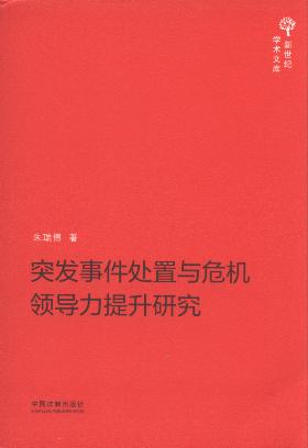 ͻ¼쵼о/ѧĿ