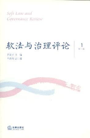 (1)