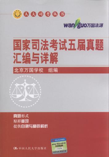 2014˾/˴˾