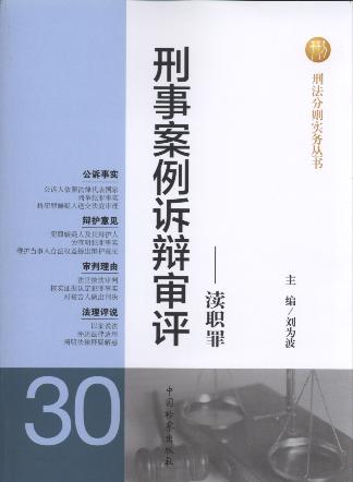 °߱:ְ.30(2)
