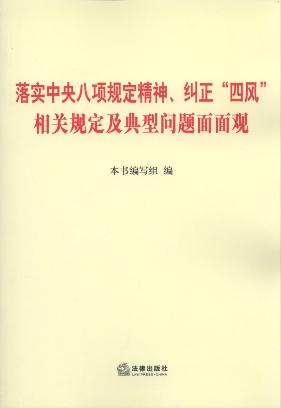 ʵ涨ķ硱ع涨