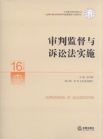 мලϷʵʩ.16/йо