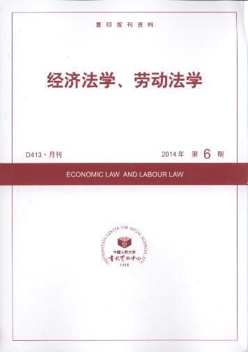 ÷ѧͶѧ.20146(ӡ)