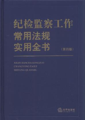 ͼ칤÷ʵȫ(4)