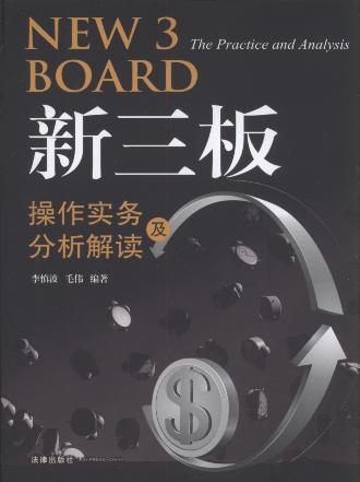 ʵ񼰷