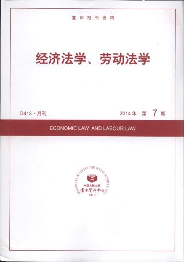 ÷ѧͶѧ.20147(ӡ)