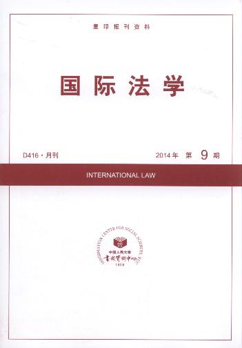 ʷѧ.20149(ӡ)