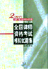 2001ɿο-ģ⼯