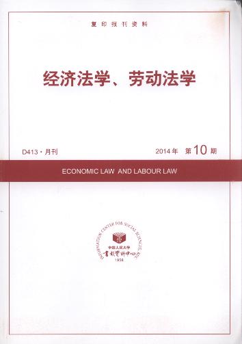 ÷ѧͶѧ.201410(ӡ)