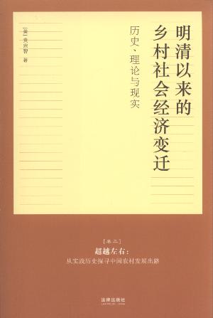 ȼñǨ:ʷʵ(ȫ3)