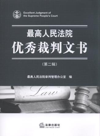 Ժ(2)