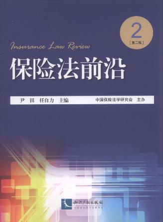 շǰ(2)