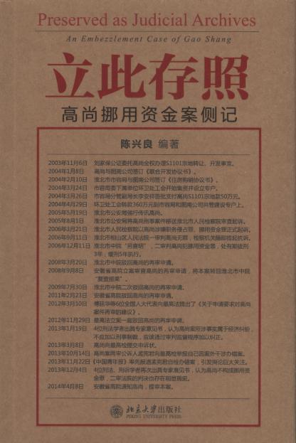˴:Ųʽ𰸲