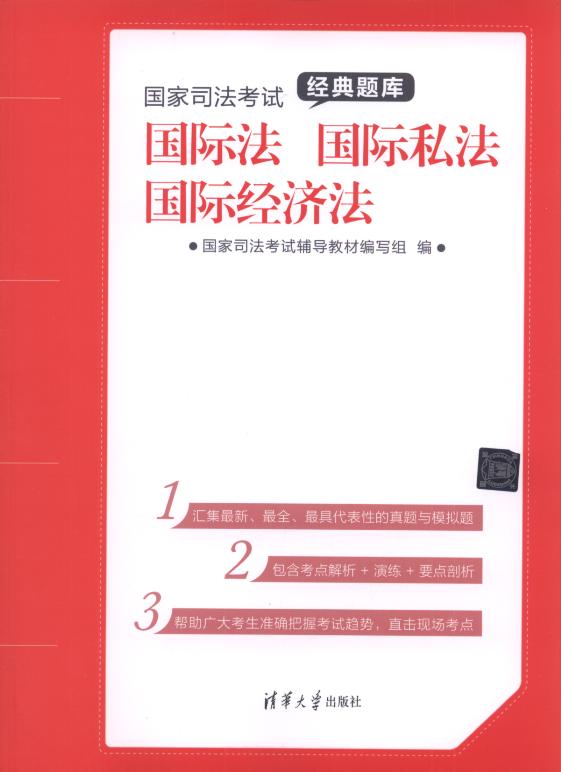 2015˾Ծ.ʷ.˽.ʾ÷