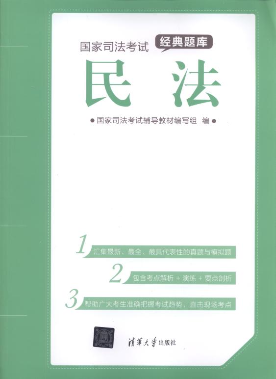 2015˾Ծ.