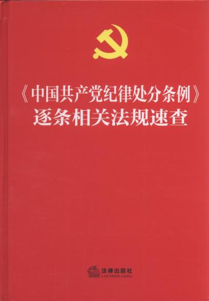 йɴطٲ