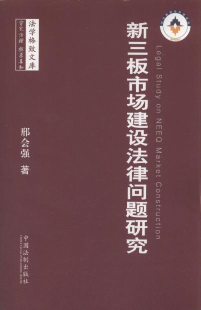 г跨о/ѧĿϵ