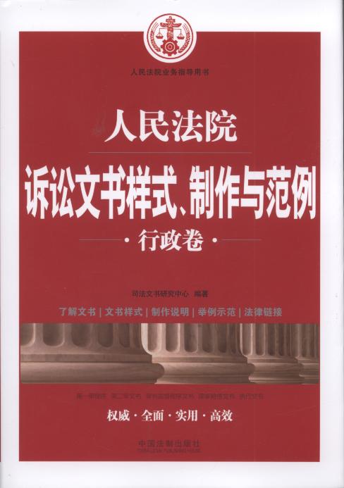 Ժʽ뷶: