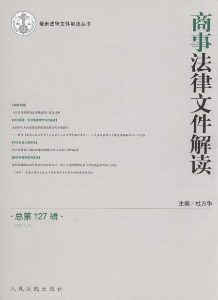 ·ļ(20157)(ܵ127)