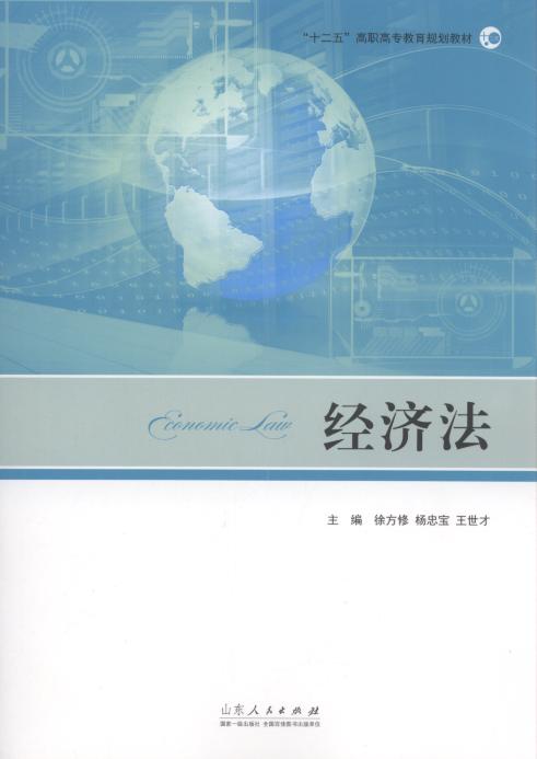 ÷/ʮ塱ְר滮̲