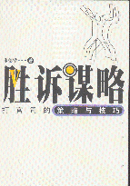 ʤı-˾Ĳ뼼