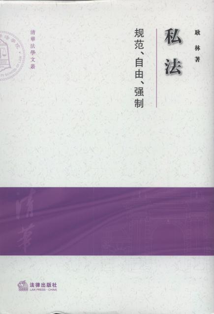 ˽:淶ǿ/廪ѧą