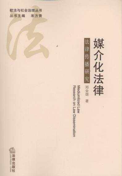 ý黯:ɴо/