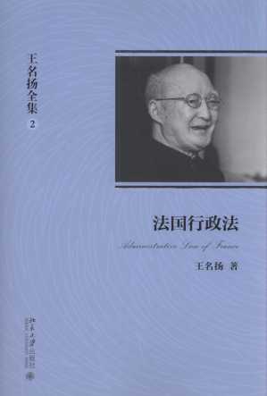 ȫ2: