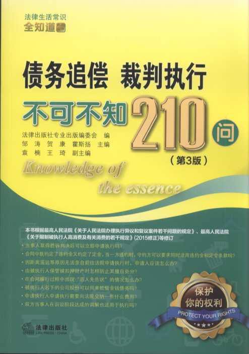 ծ׷ִвɲ֪210(3).13