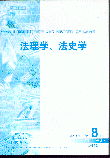 ÷ѧͶѧ.20019(˴ӡ)