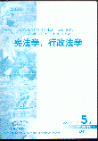 ܷѧѧ.20015(˴ӡ)