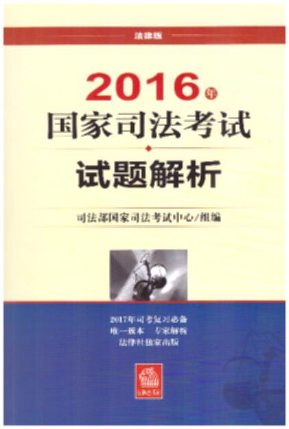2016˾˾ٷȨ汾ԽȨݣ