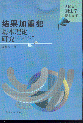 طо(̷ѧʿĿ)