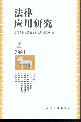 Ӧо(20012)