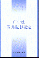 淨׹涨