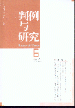 о(20016)(ܵ28)