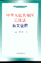 л񹲺͹зڹ