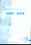 ѧ.ʷѧ.200110(˴ӡ)
