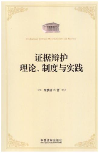 ֤ݱ绤ƶʵ