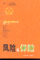 뱣