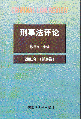 ·(2001)(9)