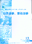 ÷ѧ.Ͷѧ.200112(˴󱨿ӡ)